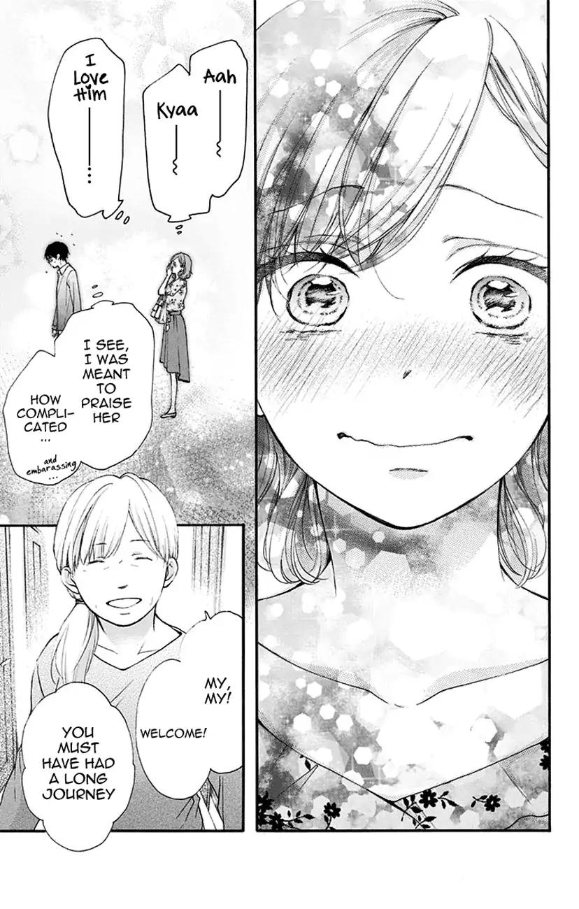 Kono Oto Tomare!, Chapter 68 image 23